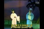 歌仔戏包公斩侄 全集