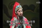 天鹅宴