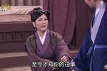 歌仔戏忠孝节义万古流芳 15