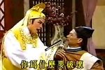 歌仔戏新钗头凤 10