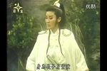 歌仔戏巫山一段云 片段