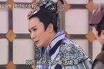 歌仔戏忠孝节义万古流芳 8