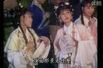 歌仔戏陳三五娘