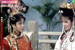 歌仔戏春江花月夜