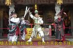 穆桂英