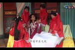 歌仔戏潇湘如画 第一集