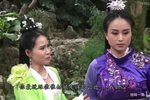 歌仔戏相思赋予谁 全