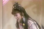 断情剑 10
