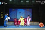 王后三进宫