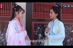 歌仔戏潇湘如画 第十七集