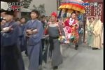 寶貝王爺貴千金 第1集