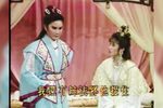 断情剑 14