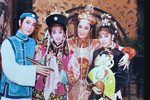 歌仔戏春江花月夜 第9集