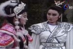 歌仔戏薛丁山与樊梨花 英雄难过美人关