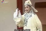 歌仔戏唐伯虎點秋香 選輯