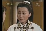 君臣情深