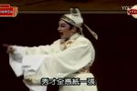 鄭元和與李亞仙