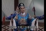 三戏正德皇帝