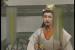 歌仔戏东汉演义 01