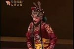 马贤伏龙
