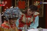 歌仔戏紅樓夢 第19集