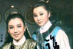 歌仔戏西江月 许秀年菁儿选辑