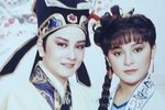 歌仔戏江南四才子 中 视版 (全)