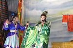 四美图 片段