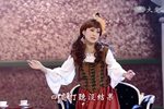 以愛化仇