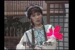 韩信