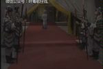 歌仔戏孔明三气周瑜 第九集