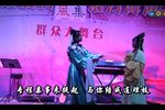 歌仔戏梁祝 现场