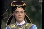 歌仔戏周公与桃花女
