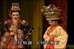 太子回朝