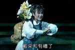 歌仔戏韩湘子蓝采和