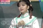 歌仔戏春江花月夜 第10集