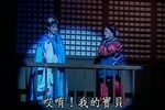 歌仔戏皇帝秀才乞食