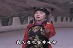 新西遊記