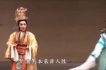孟丽君之游上林