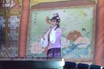 真假皇后