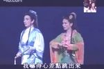 蝶谷殘夢