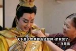 歌仔戏一见情 3