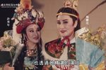 歌仔戏双枪陆文龙 （高清完整版）