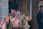歌仔戏忠孝节义万古流芳 2