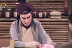 歌仔戏忠孝节义万古流芳 1
