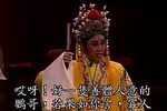 凤凰蛋