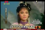 歌仔戏巫山一段云 09