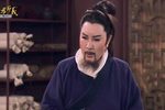 歌仔戏忠孝节义万古流芳 17