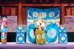 眉户戏如意店