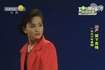 眉户戏留下真情